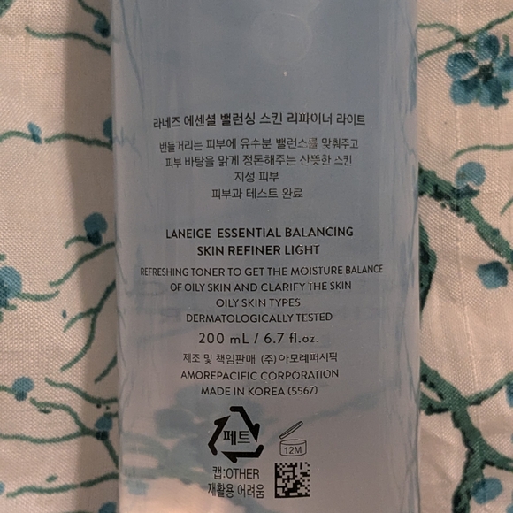 LANEIGE Essential Balancing Skin Refiner Light - For Oily Skin - New Without Box - Picture 5 of 5